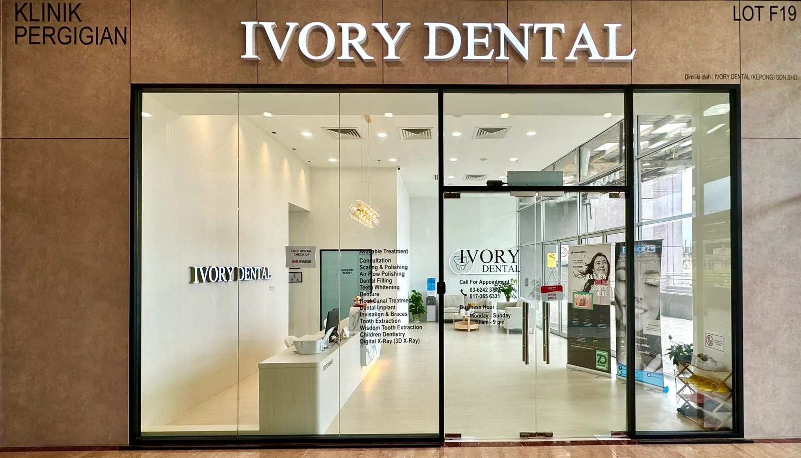 Ivory Dental Kepong storefront at AEON Mall Metro Prima